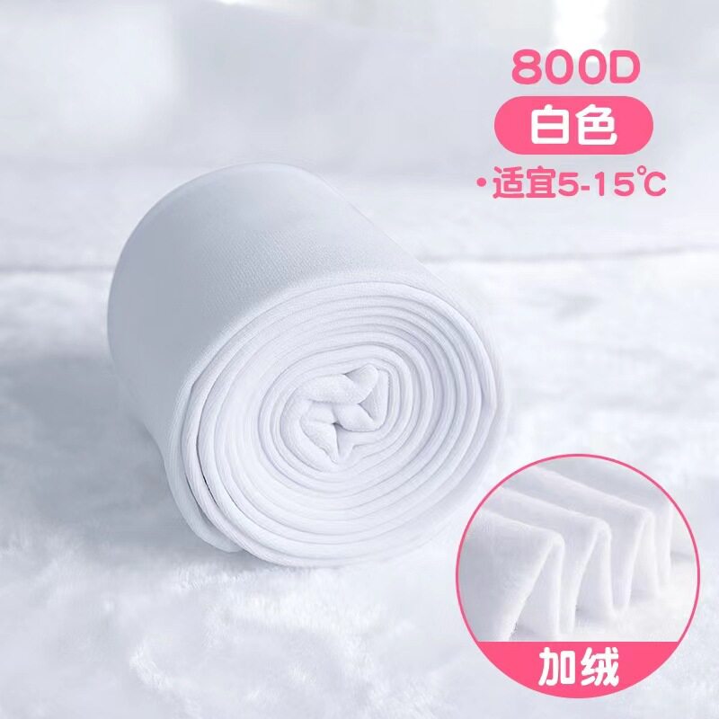 儿童秋冬季加厚800D薄绒