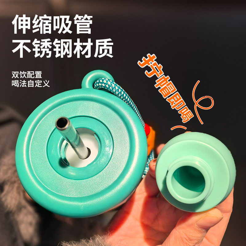 水杯夏天新款不锈钢吸管