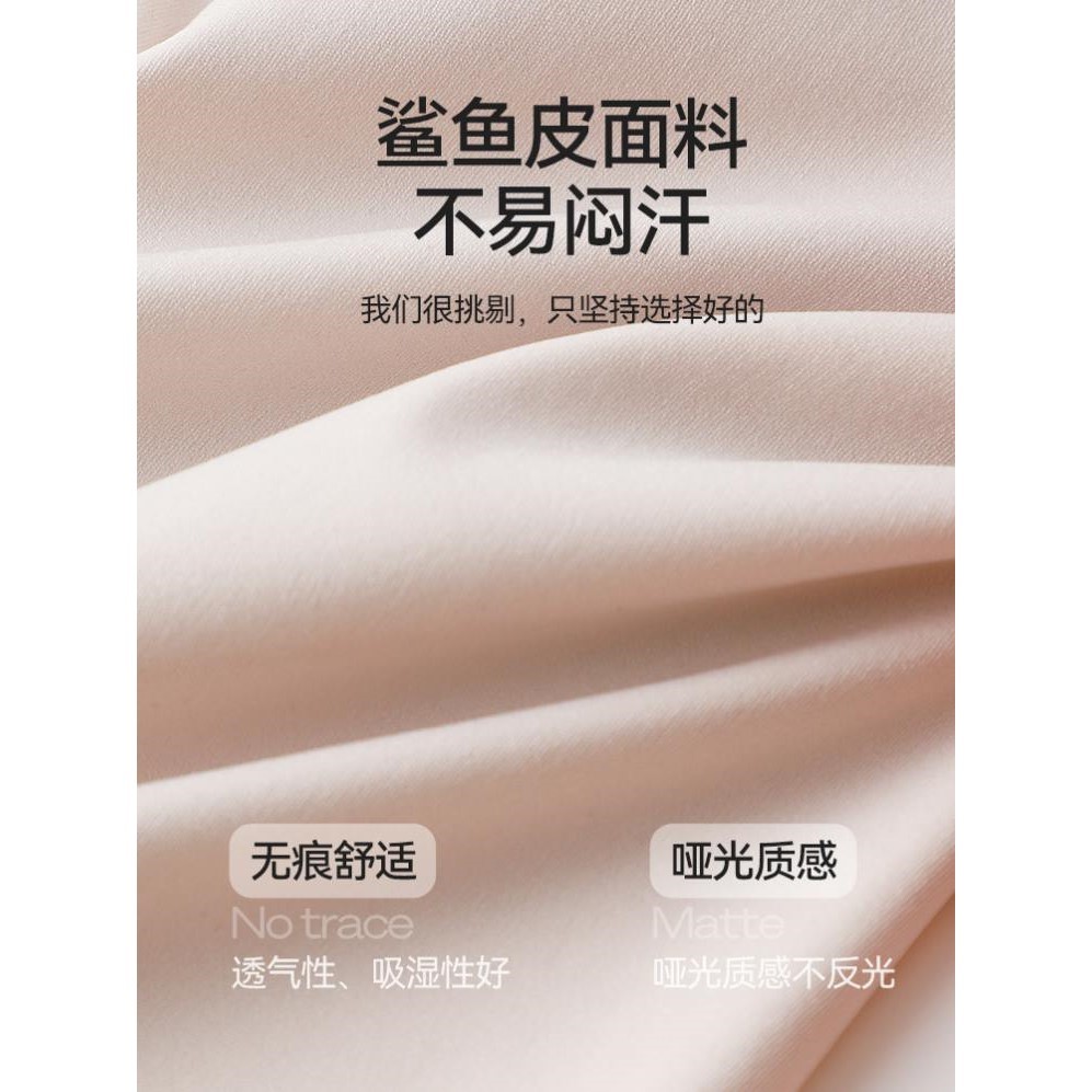 防走光裤儿童五分鲨鱼裤夏季薄款外穿短裤女童免穿内裤打底裤