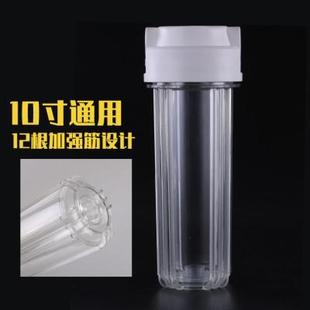 龙头过滤家用厨房自来水管前置3级过滤水器 三级净水器前置过滤器