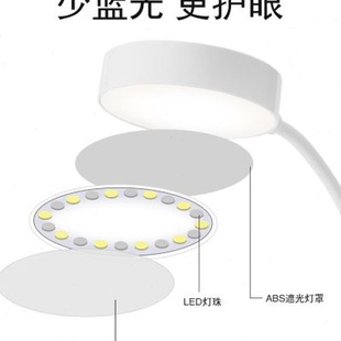 可充电插电两用美甲化妆工作专用小巧方便携带超亮学习护眼台灯