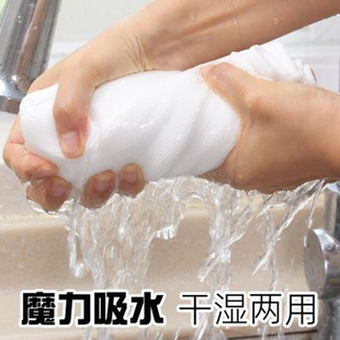 新款擦碗盘子擦干j布擦台面强吸水不易掉毛加厚毛巾擦桌抹布洗碗
