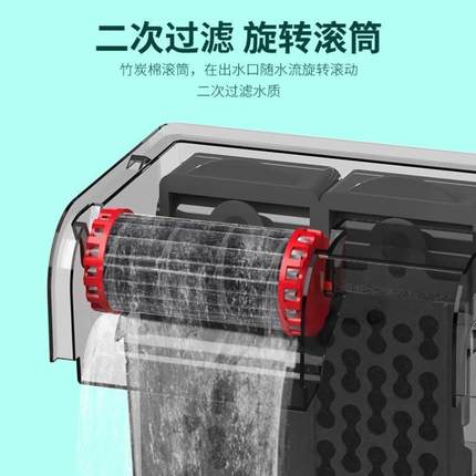 鱼缸壁挂过滤器瀑布三合一净水循环龟缸外置小型静音强迫式过滤器