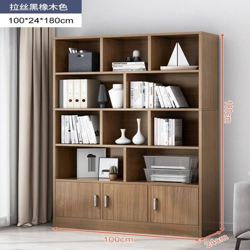 家用靠墙收纳柜简约收纳层架书房书架落地式置物架简易多层卧室书