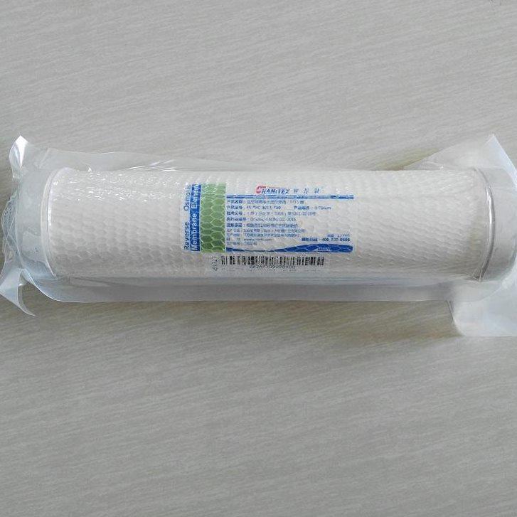 佳尼特净水器CR400G无桶RO膜长效膜TR400-C1SR400-A1SR400-C3