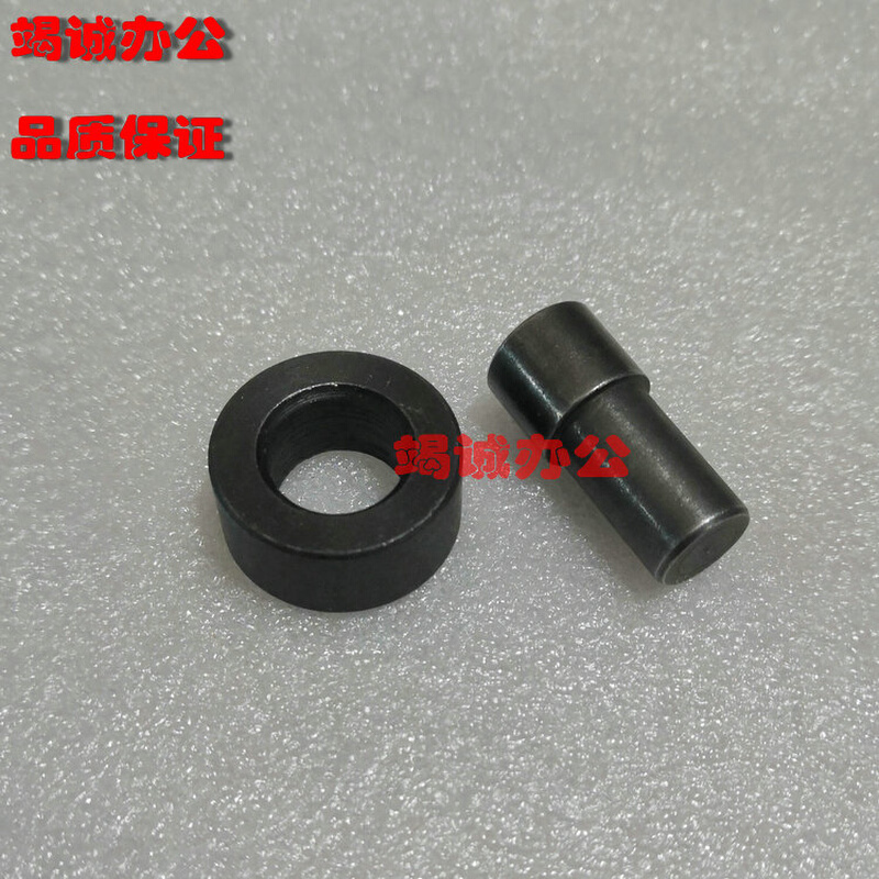 极速450Z3切纸机滚轮滚轮销B 合同文本报告厚层裁纸机配件