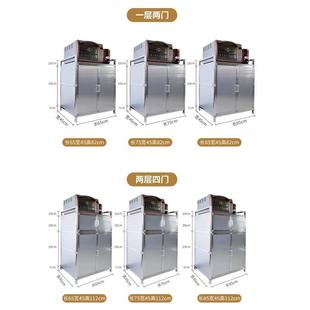 简易加厚铝合金收纳柜储物柜厨房置物柜客厅家用大容量不锈钢柜子