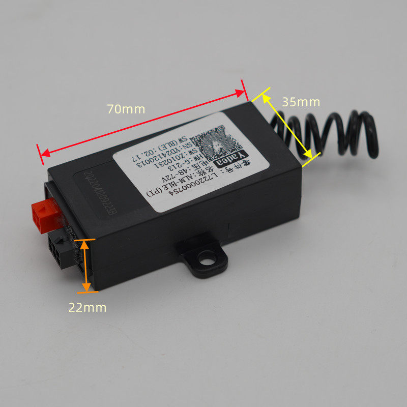 雅迪电动车de8dt5dt3钉钉淘淘乐糖轻智能蓝牙防盗报警器手机可控