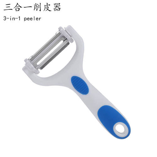 不锈钢水果刮皮刀工具家用多功能削皮器三合一丝瓜刨土豆削皮刀