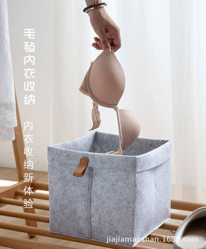 亚马逊毛毡收纳筐卧室内衣收纳篮玩具杂物储物盒收纳箱内裤衣柜