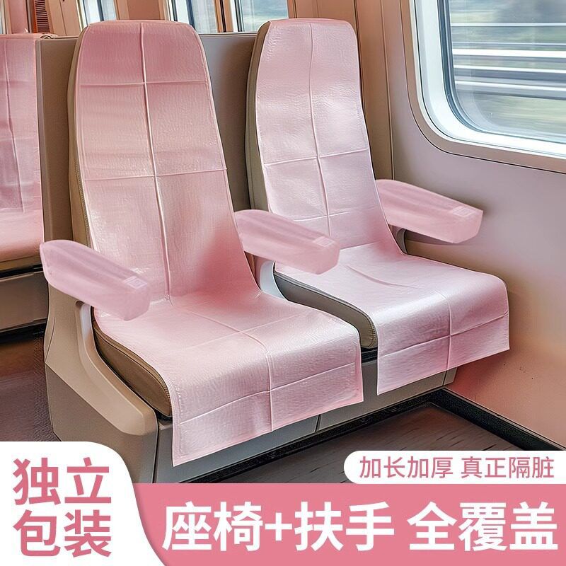 厂家一次性铁座椅套加厚加大隔脏无纺布火车飞机公共座椅垫图片
