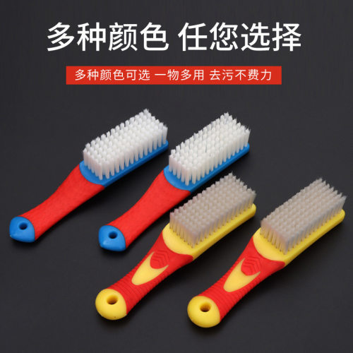 纳米刷子鞋刷洗鞋家用鞋刷新款家用软刷毛超软长毛硬毛鞋刷
