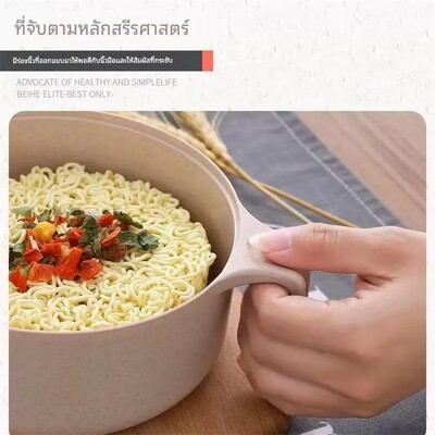 陶瓷泡面碗带手柄不粘锅圆形家用宿舍办公室方便面碗套装简约日式