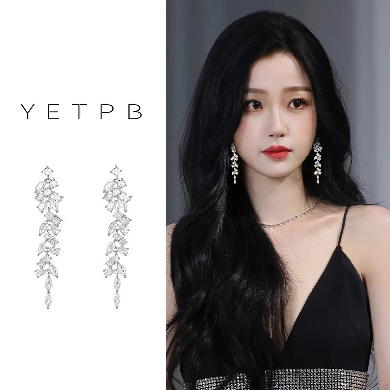 长款流苏耳夹无耳洞女新款轻奢气质小众夸张耳坠耳环独特设计耳饰