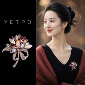 气质时尚 饰 大衣胸花装 胸针女款 奢华精致高级衣服固定别针配饰新款