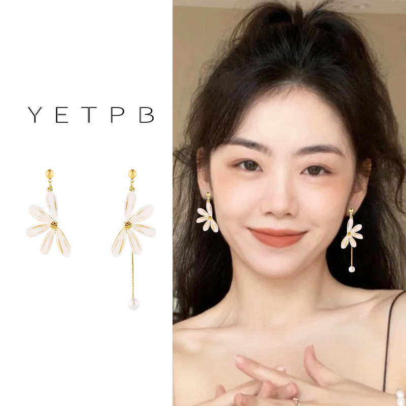 夸张小雏菊花朵耳夹女新款高级法式小众独特耳环耳坠海边度假耳饰,饰品/流行首饰/时尚饰品新,耳夹,淘宝优惠券,粉丝福利购,淘宝优惠卷