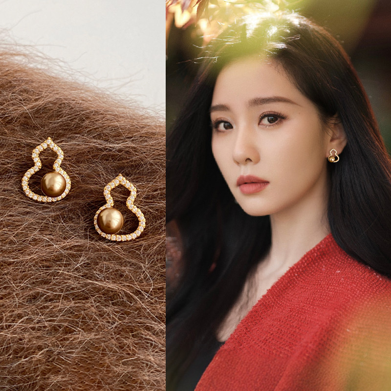 轻奢高级葫芦软垫耳夹气质时尚精致独特小众漂亮耳钉夸张秋冬耳饰,饰品/流行首饰/时尚饰品新,耳夹,淘宝优惠券,粉丝福利购,淘宝优惠卷