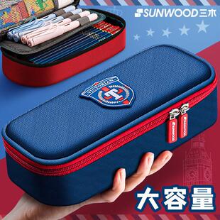 英伦风男孩款女孩一年级文具袋收纳蓝色铅笔袋男孩子小学生文具盒