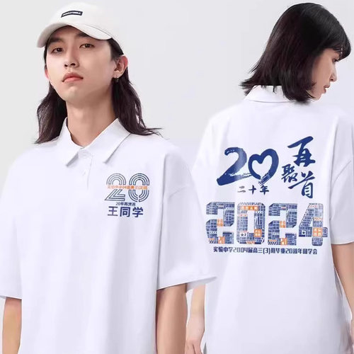 免费设计 一件起订