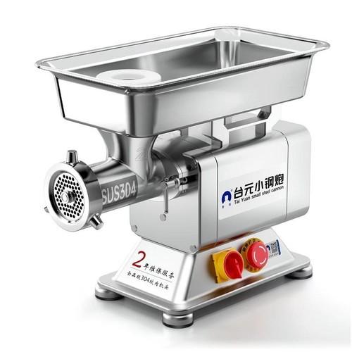 台元绞肉机商用多功能正品强力全