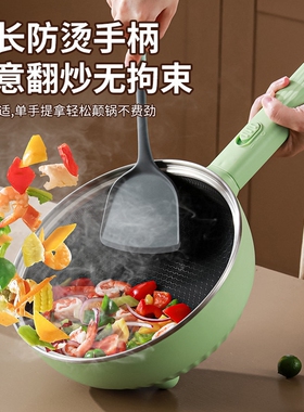 保温家用多功能电火锅蜂窝不粘锅