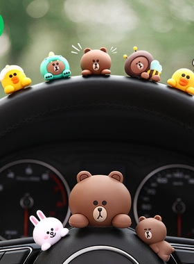 LINE FRIENDS布朗熊可爱网红汽车车上中控台摆件车载装饰用品大全