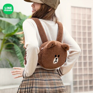 LINE FRIENDS布朗熊毛绒包包女2023新款流行韩版学生单双肩斜挎包
