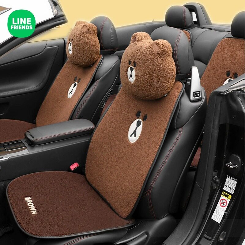 布朗熊汽车坐垫冬季毛绒防滑女神车垫卡通可爱四季通用座垫座套,汽车用品/电子/清洗/改装,通用座套/座垫,淘宝优惠券,粉丝福利购,淘宝优惠卷