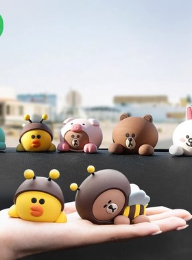 LINE FRIENDS布朗熊汽车中控台装饰可爱创意车内饰品车载小摆件