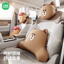 汽车头枕护颈枕车载座椅靠垫护腰可爱卡通车用靠枕儿童抱枕腰靠