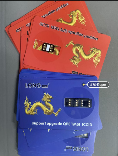 最新龙卡卡贴一键ipcc全功能QPE ，移动联通一键卡单面卡贴通用