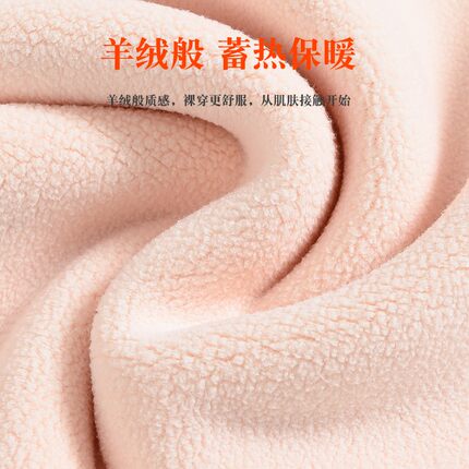 孕妇秋衣c秋裤套装加肥加大怀孕期产后哺乳秋冬季加绒加厚保暖内