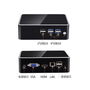 盈驰i5迷你电脑i5 8G256G工控 5200U小主机i7家用办公机箱整机台式