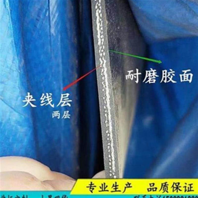 加胶垫 h磨1.5米耐泥板厂 EF货车橡厚M Q橡胶板 防震垫货箱