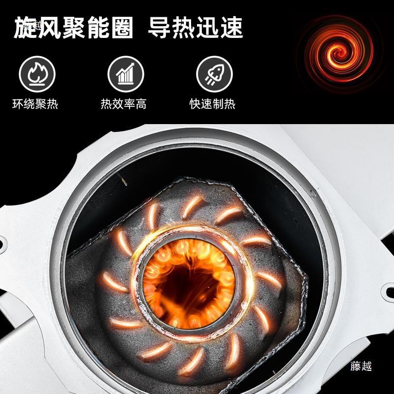 地烟道烤火炉子气化炉无烟w取暖炉柴火地炉子家用地火炉采暖炉