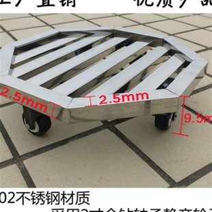 不锈钢花盆托盘长方形八角形花托滑轮底盘带轮托R盘万向轮移动底