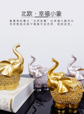 客厅摆件卧室茶几玄关电视柜现代简约新家K创意家居幸福对象装饰