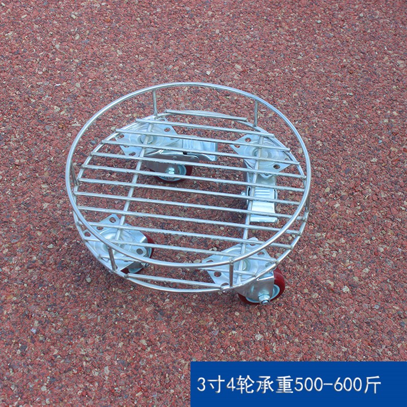 加厚承重移动h底座大花盆托盘底座花架万向滚轮滑轮底座花盆支架