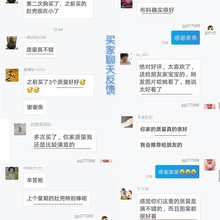 3四5-6七7八8九l男婴儿秋冬装网红肚兜0-1-L2岁女宝宝冬装10-12个