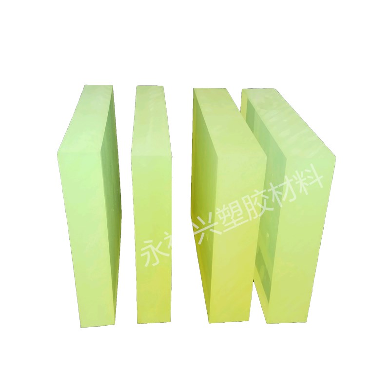 聚氨酯板材 PUj管 垫圈 防撞块 A方条棒 加工开模定制牛筋 优力胶