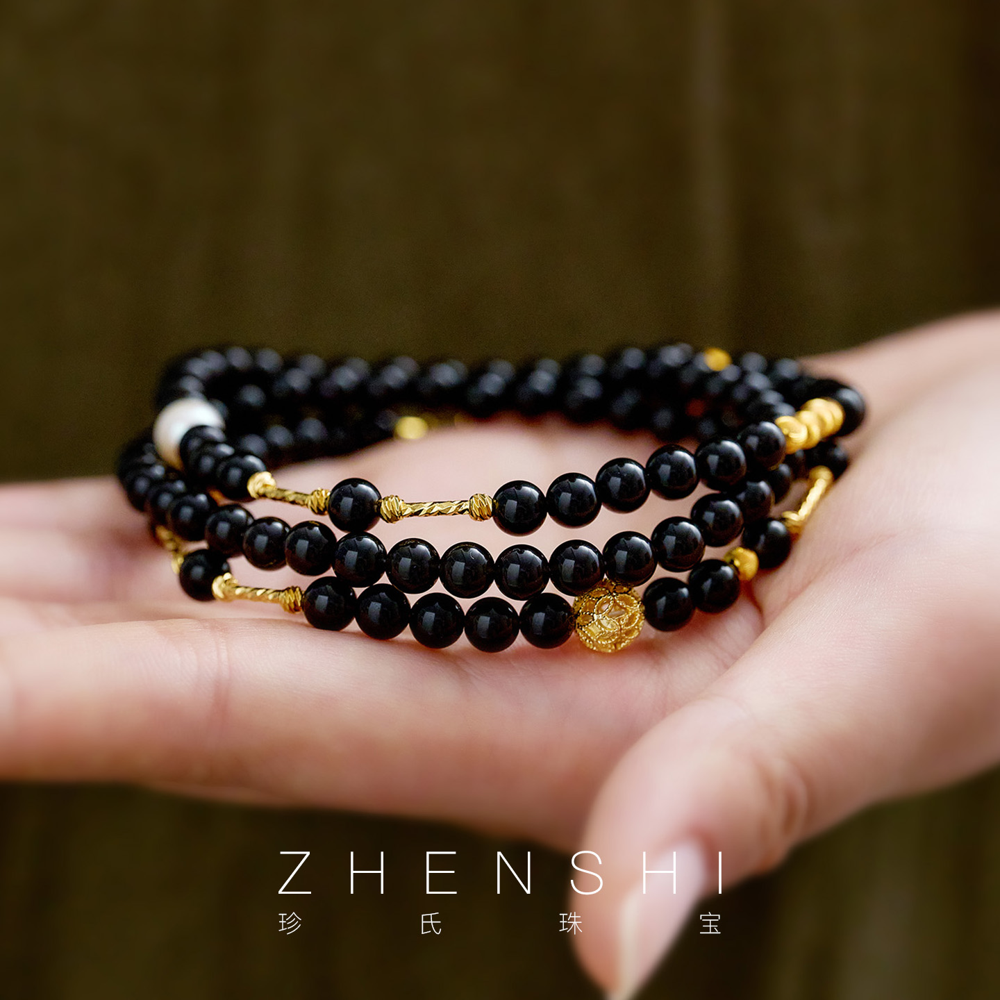 珍氏珠宝天然黑曜石珍珠项链