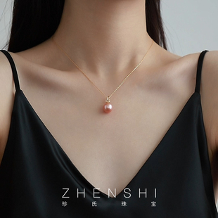 珍氏珠宝天然淡水珍珠吊坠女 强光正圆洛神珠精致高级感项链颈链