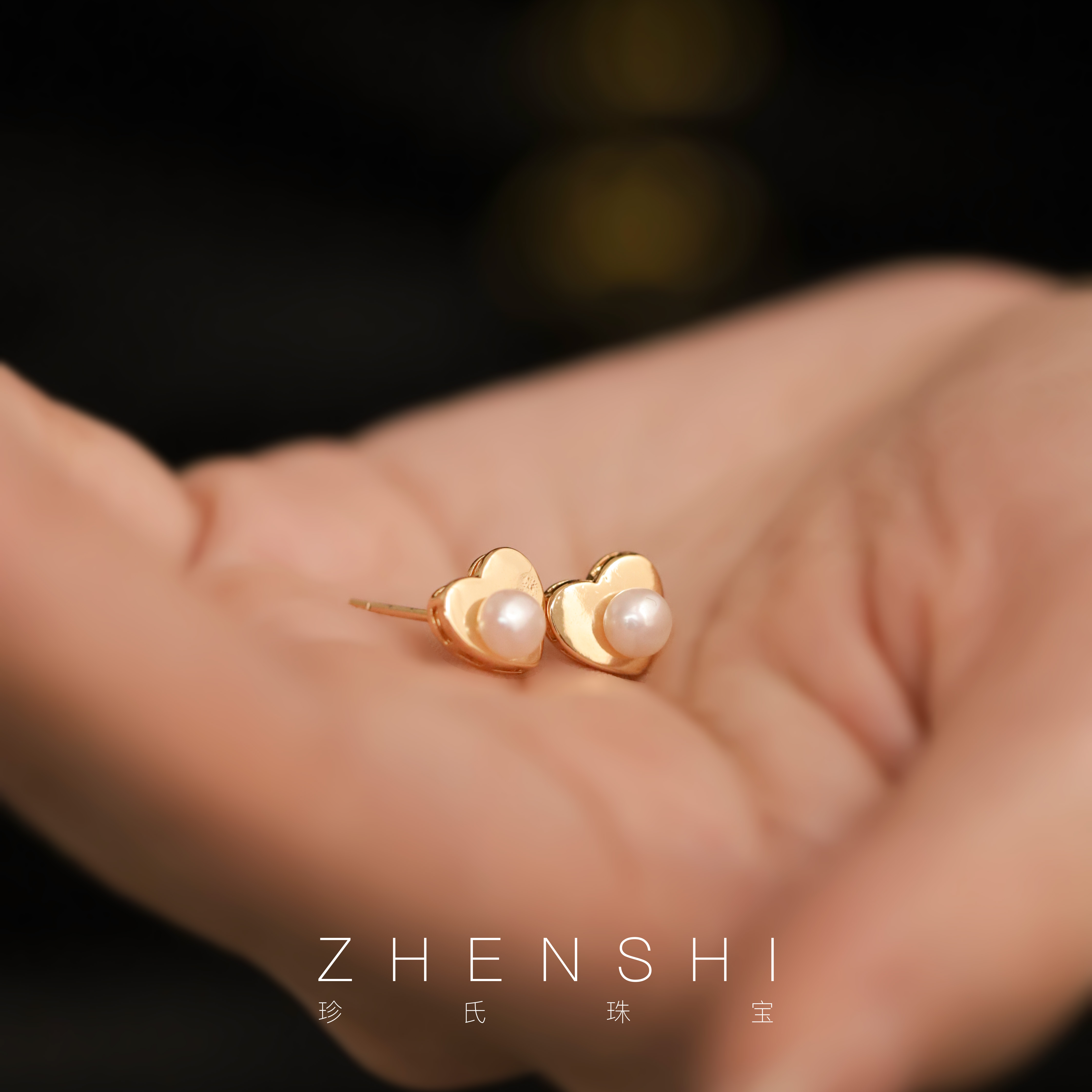 天然淡水珍珠耳钉女款