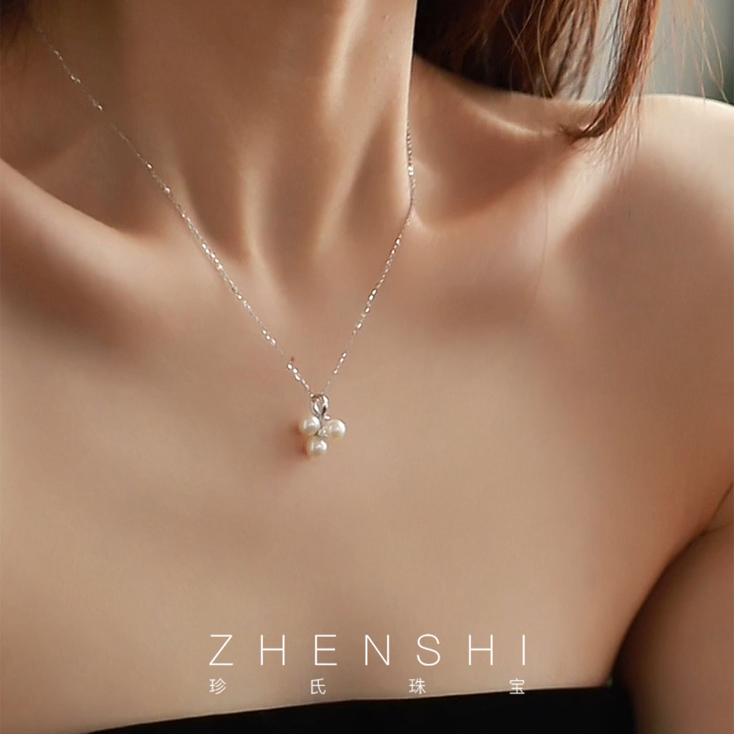 珍氏珠宝天然淡水珍珠项链女款 925银轻奢时尚莓果设计精致感颈链,珠宝/钻石/翡翠,颈饰,淘宝优惠券,粉丝福利购,淘宝优惠卷