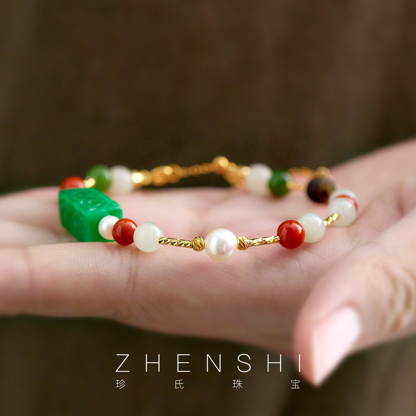 珍氏珠宝天然淡水珍珠手链