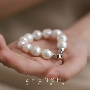 珍氏珠宝天然淡水珍珠手链女款 极光炫彩巴洛克满串爱心扣手串手饰