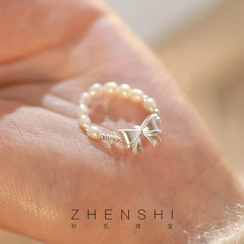 珍氏珠宝天然淡水米粒形珍珠戒指女款999足银轻奢气质弹力食指戒