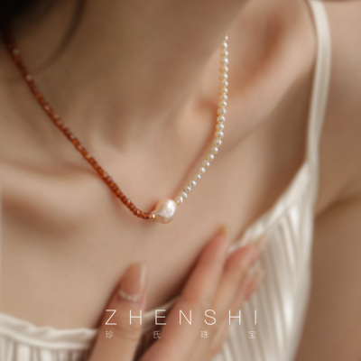 珍氏珠宝淡水珍珠项链巴洛克keshi珠女款 石榴石清新可爱气质颈链