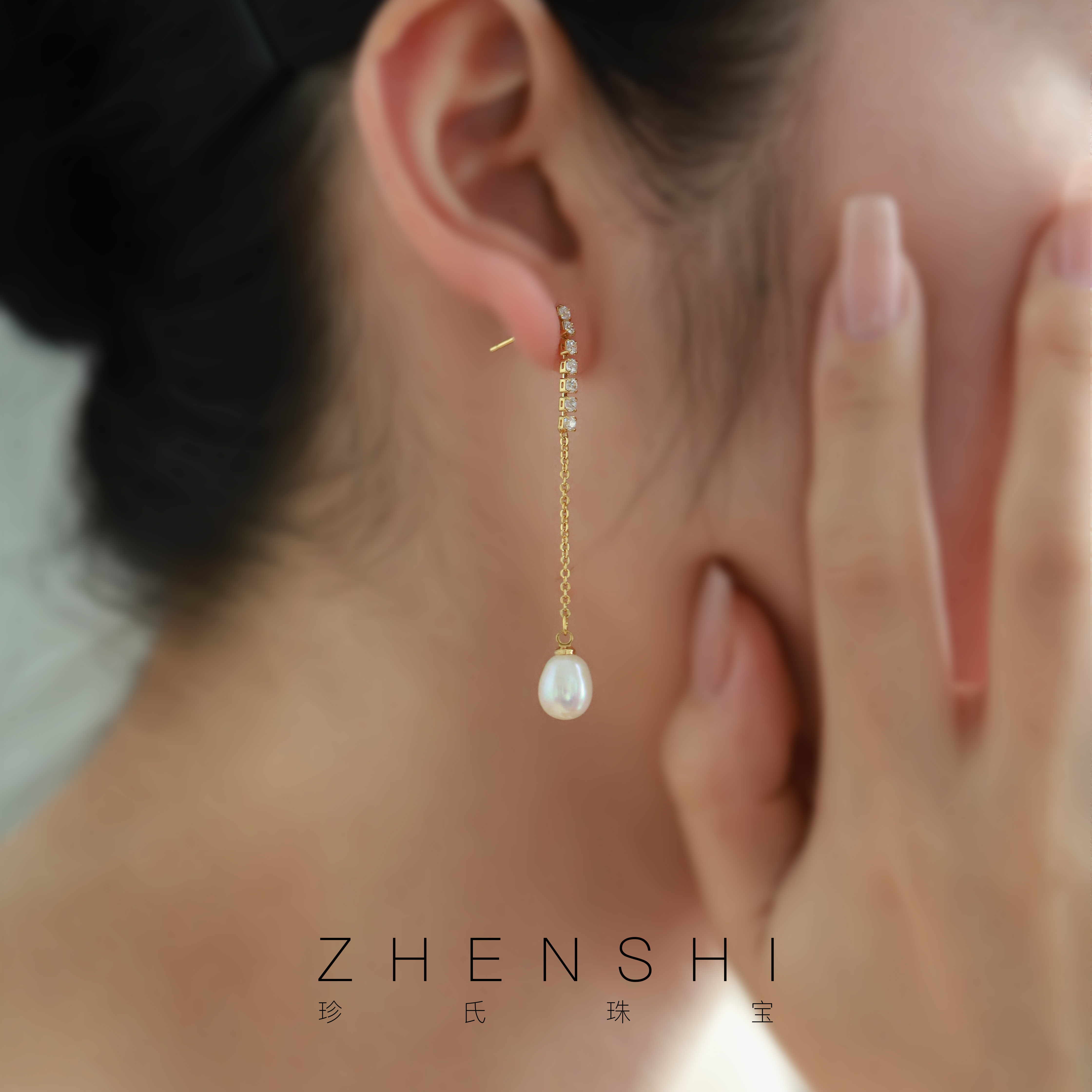天然淡水水滴形珍珠耳坠女