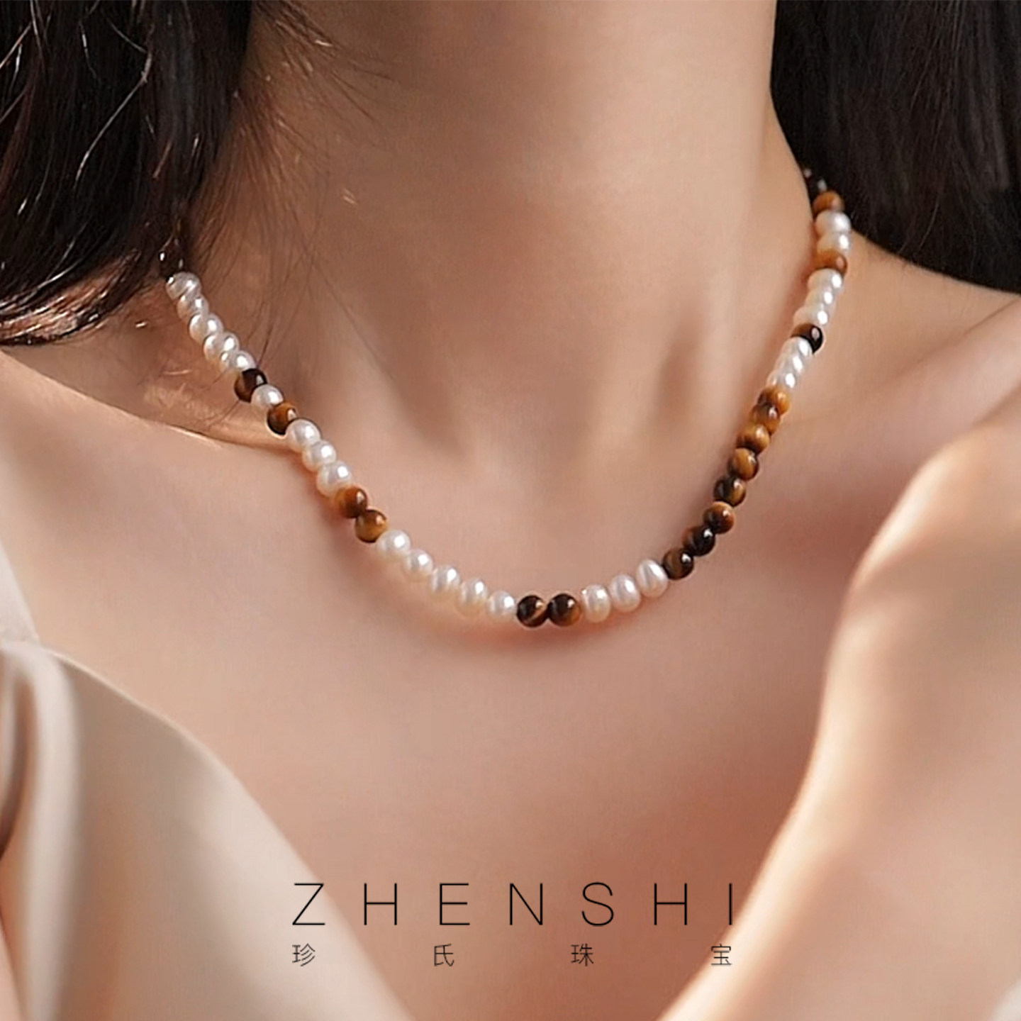 珍氏珠宝天然淡水珍珠项链女 S925银新中式气质虎眼石锁骨链颈链,珠宝/钻石/翡翠,颈饰,淘宝优惠券,粉丝福利购,淘宝优惠卷